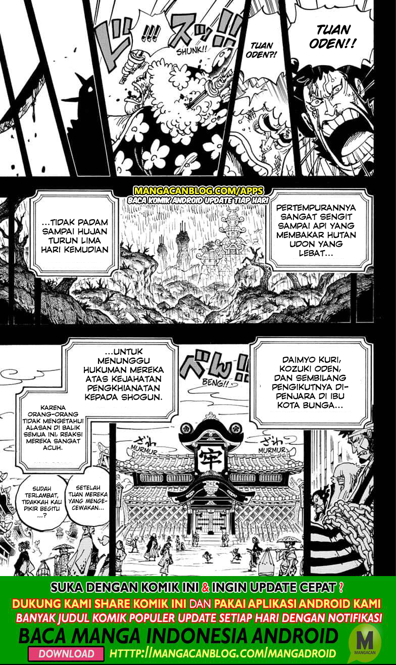 One Piece Chapter 970