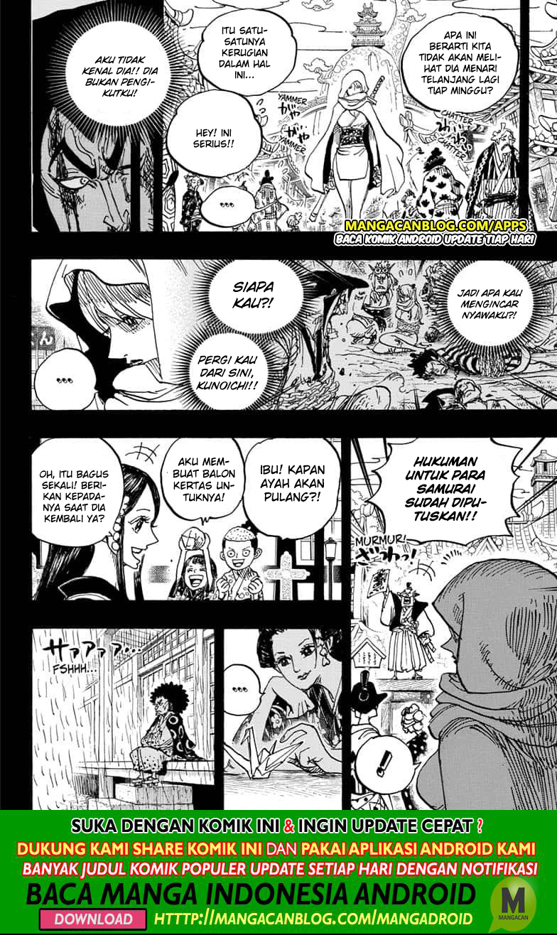 One Piece Chapter 970