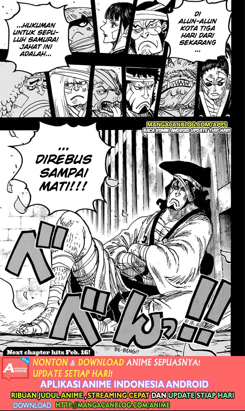One Piece Chapter 970