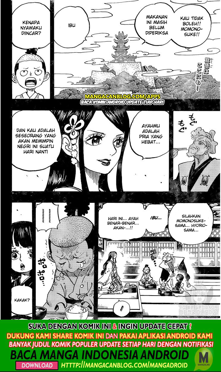 One Piece Chapter 971