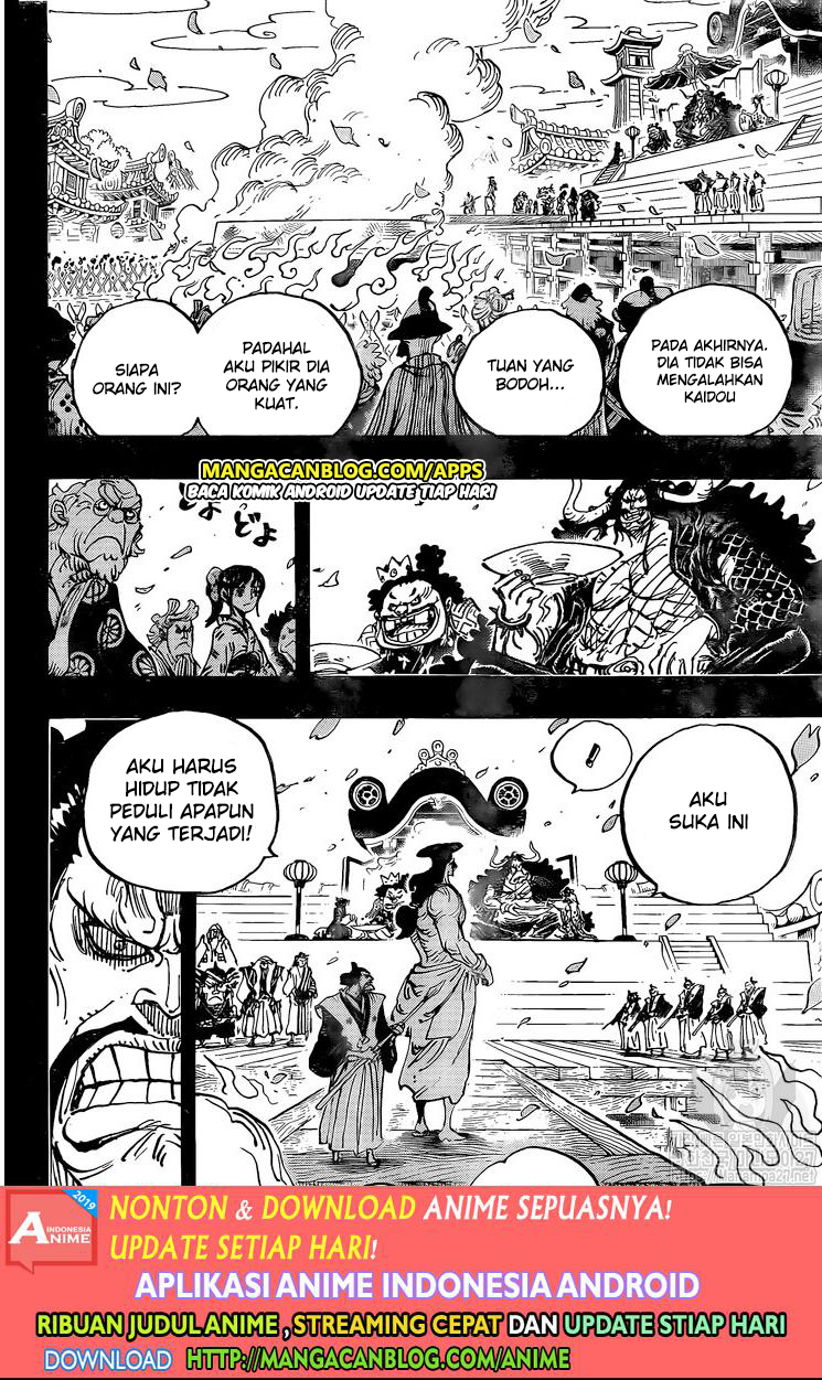 One Piece Chapter 971