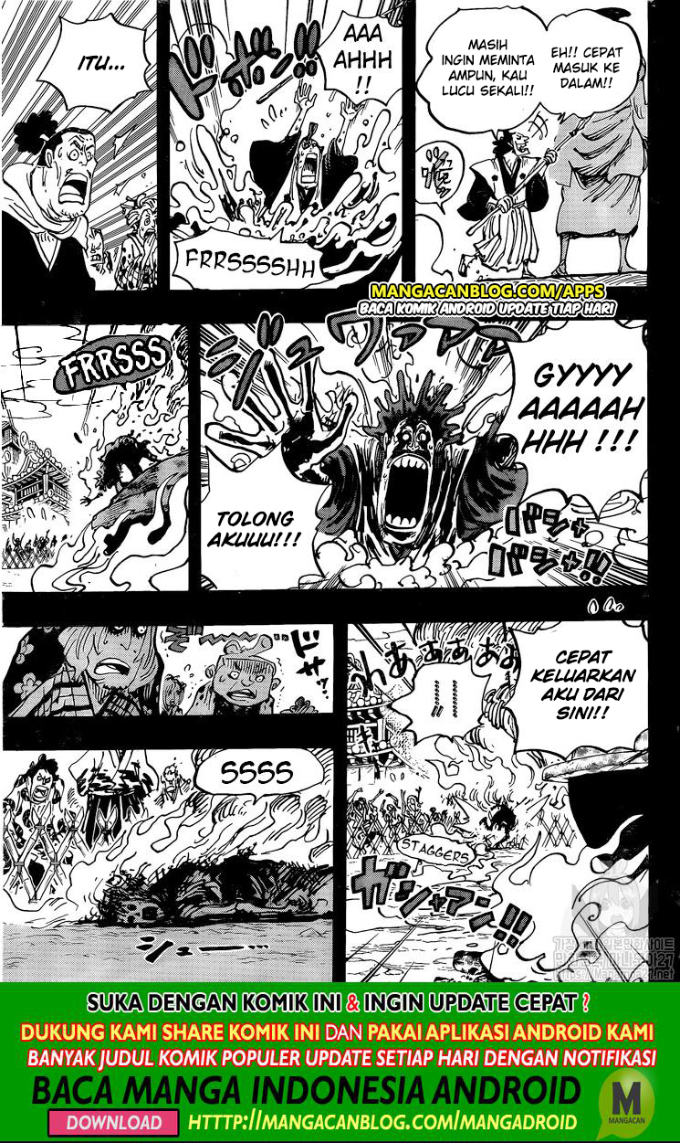 One Piece Chapter 971