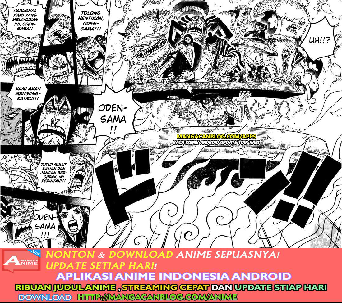 One Piece Chapter 971