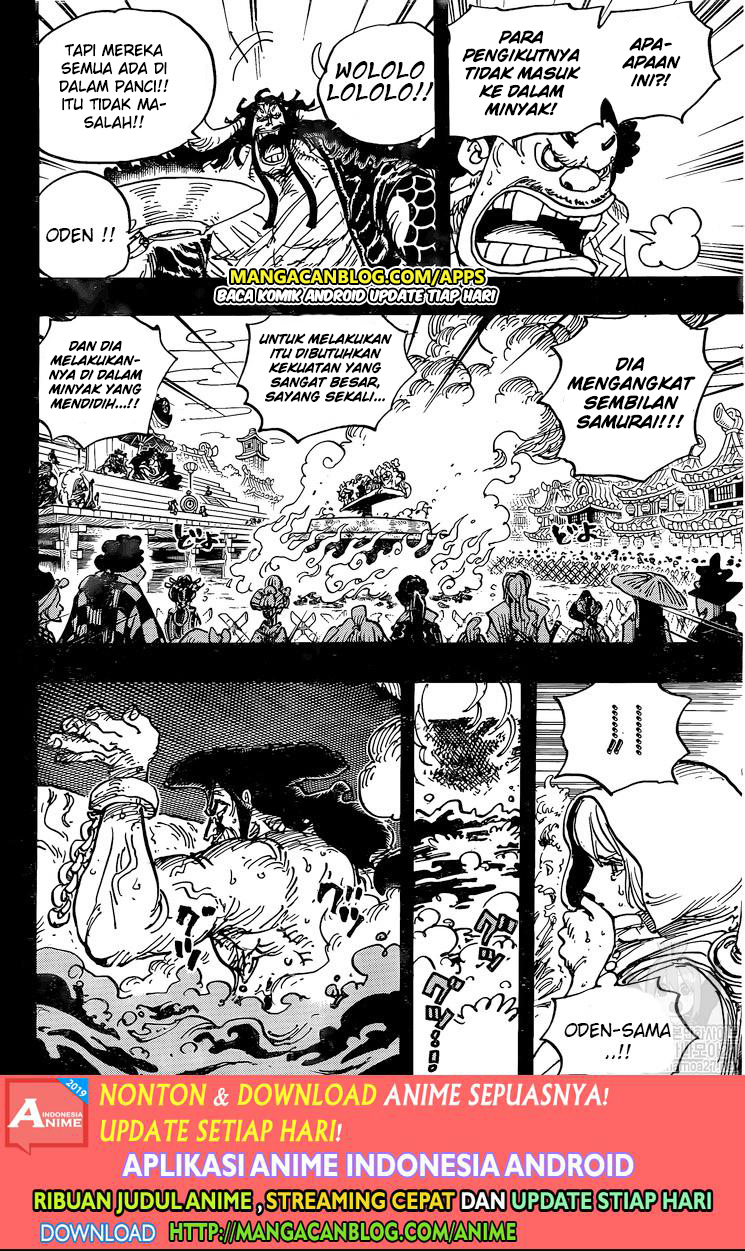 One Piece Chapter 971