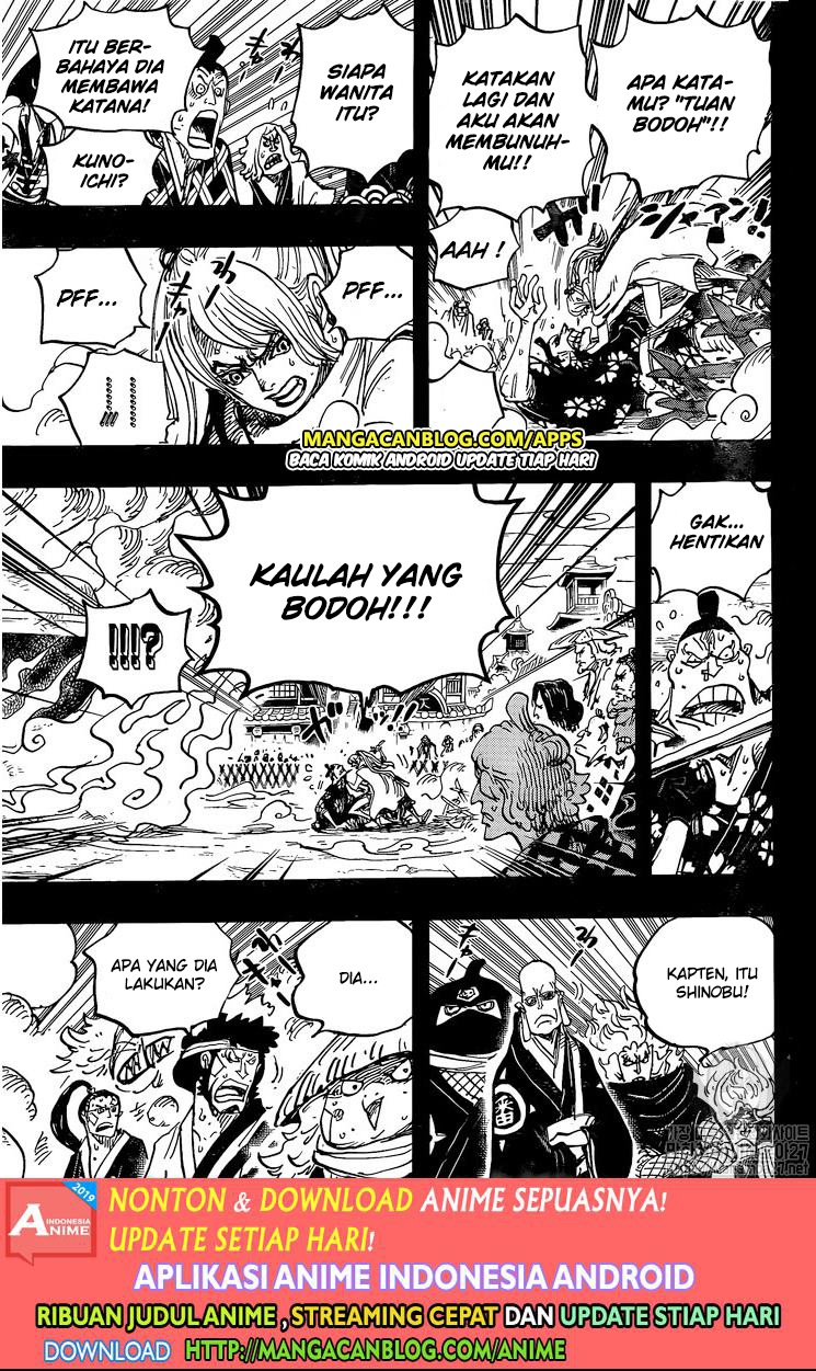 One Piece Chapter 971