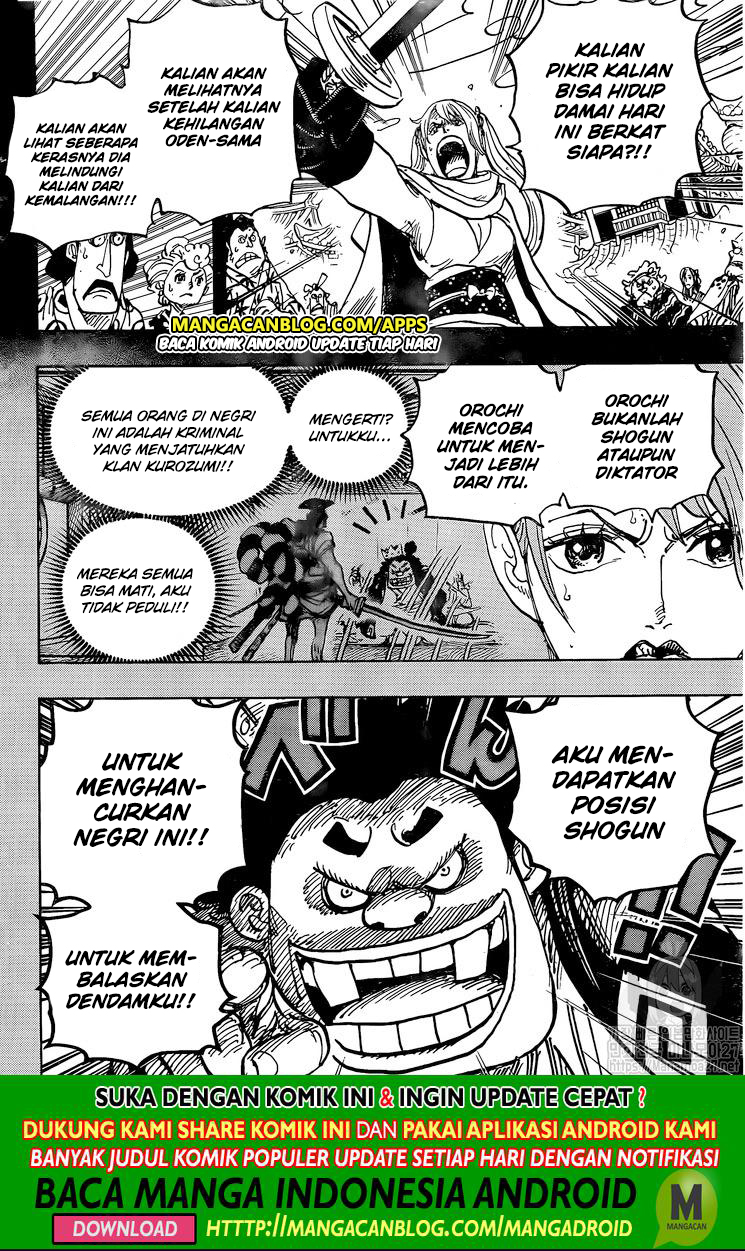 One Piece Chapter 971