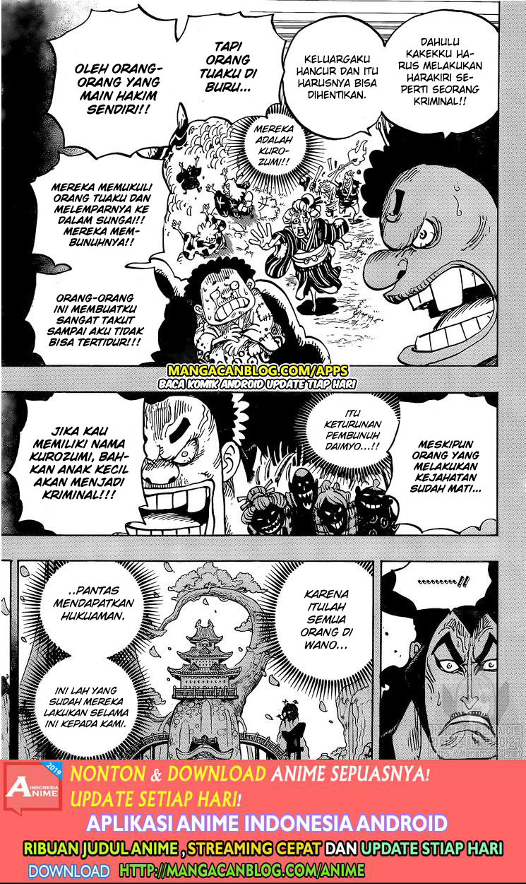 One Piece Chapter 971