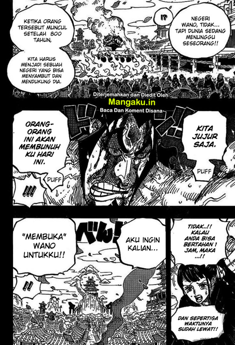 One Piece Chapter 972