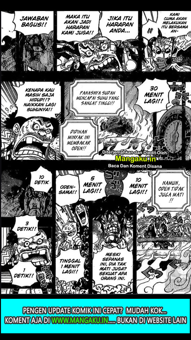 One Piece Chapter 972