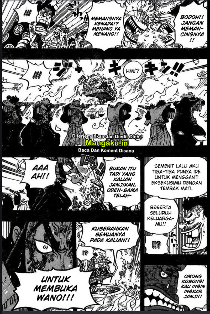One Piece Chapter 972