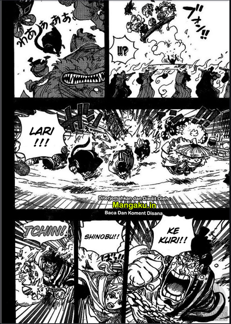 One Piece Chapter 972