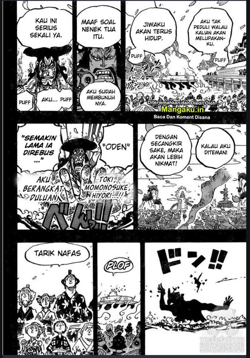 One Piece Chapter 972