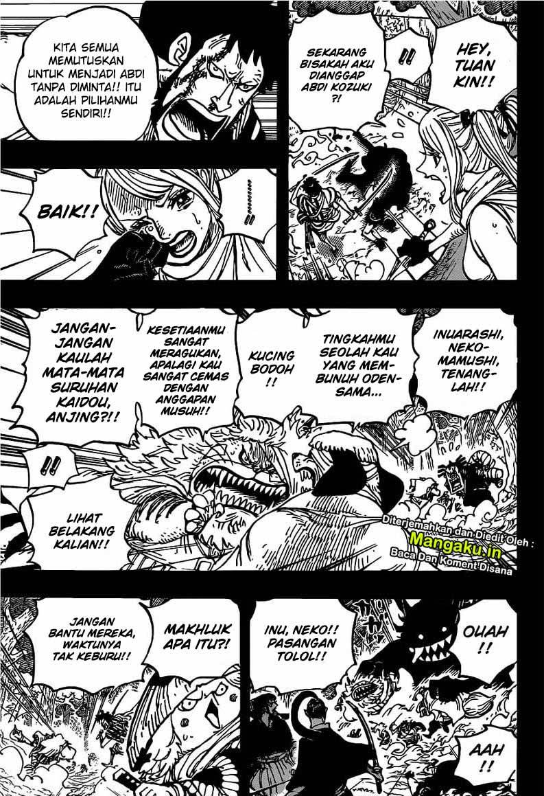 One Piece Chapter 973