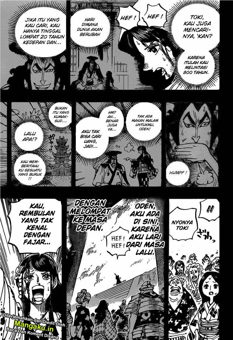 One Piece Chapter 973