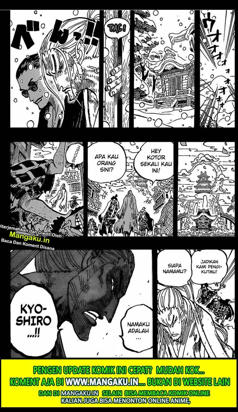 One Piece Chapter 973