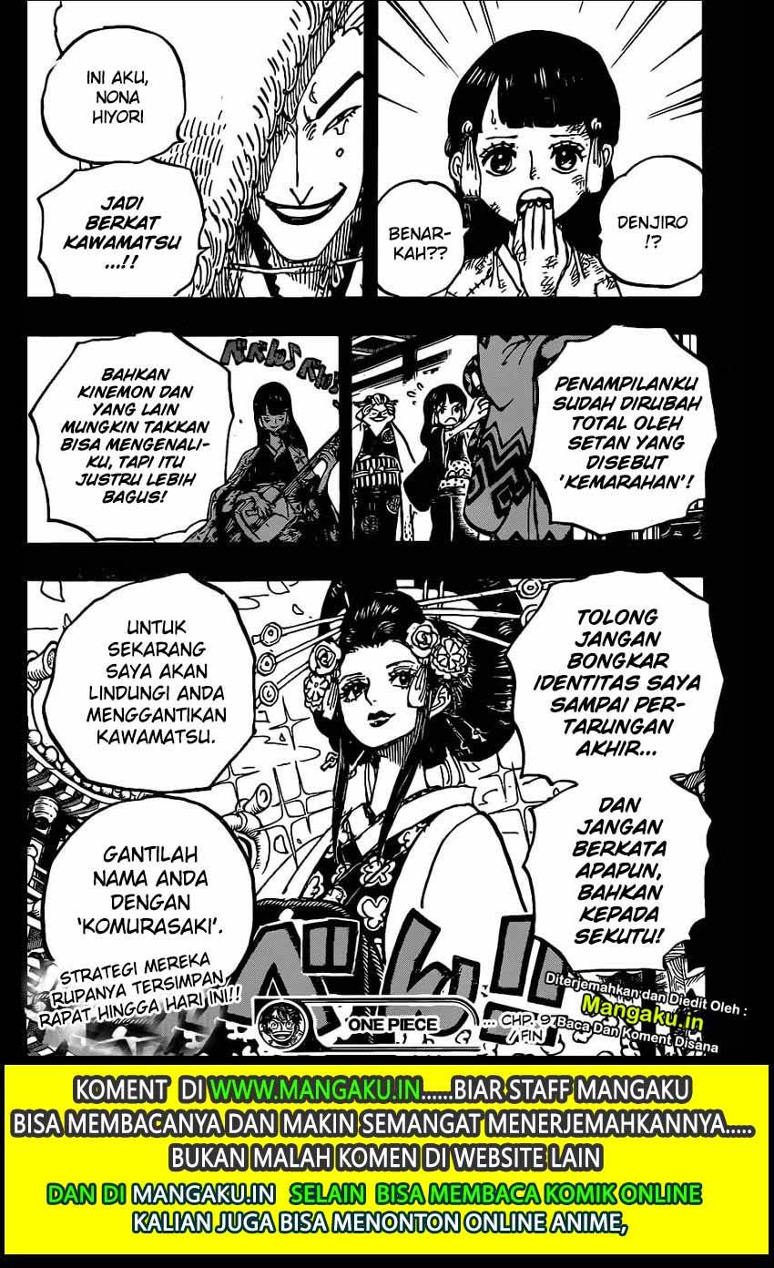 One Piece Chapter 973