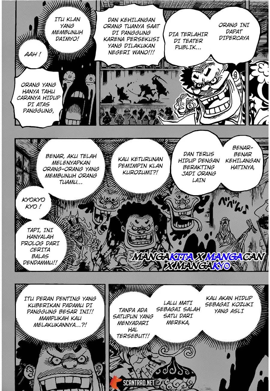 One Piece Chapter 974