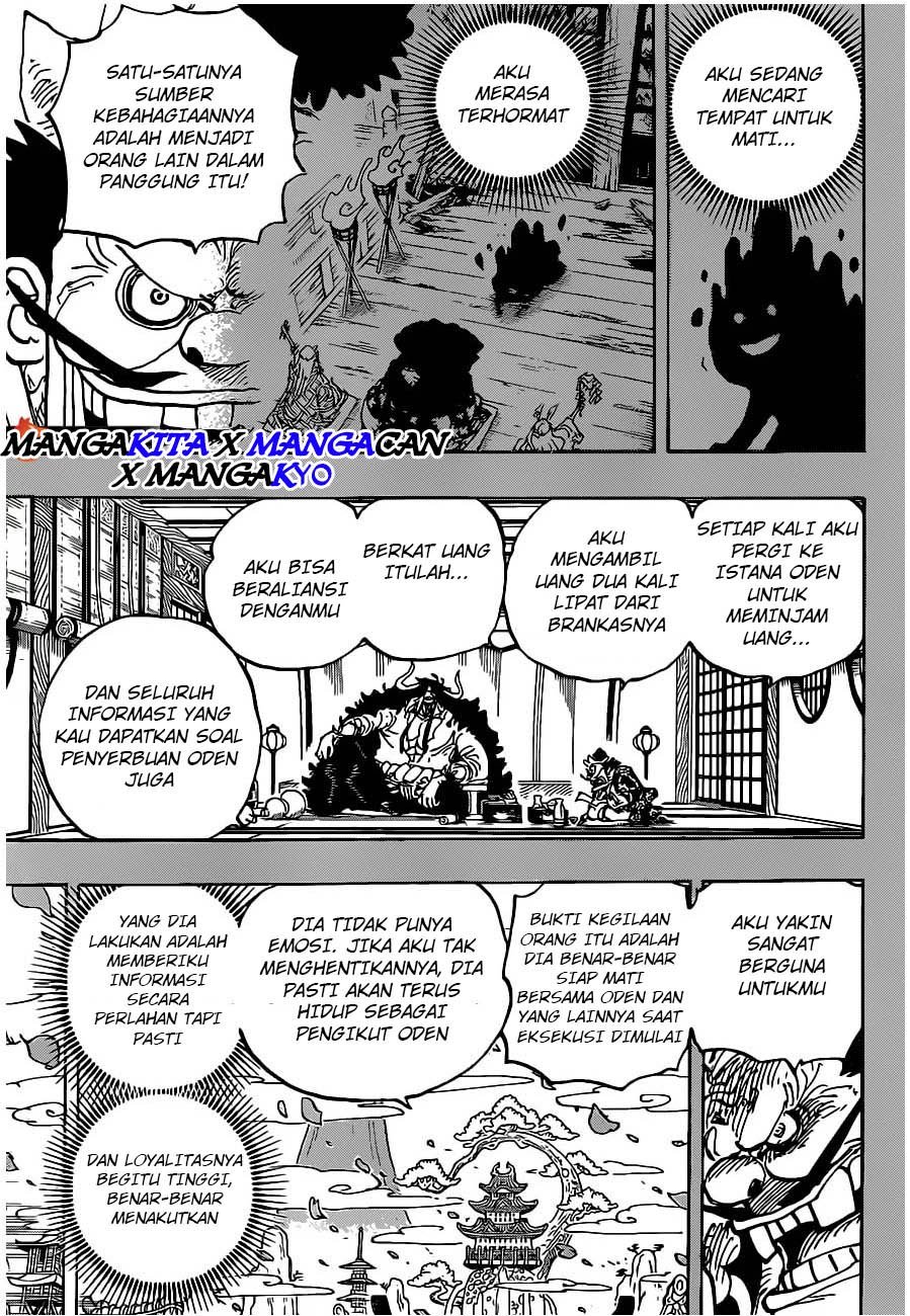 One Piece Chapter 974