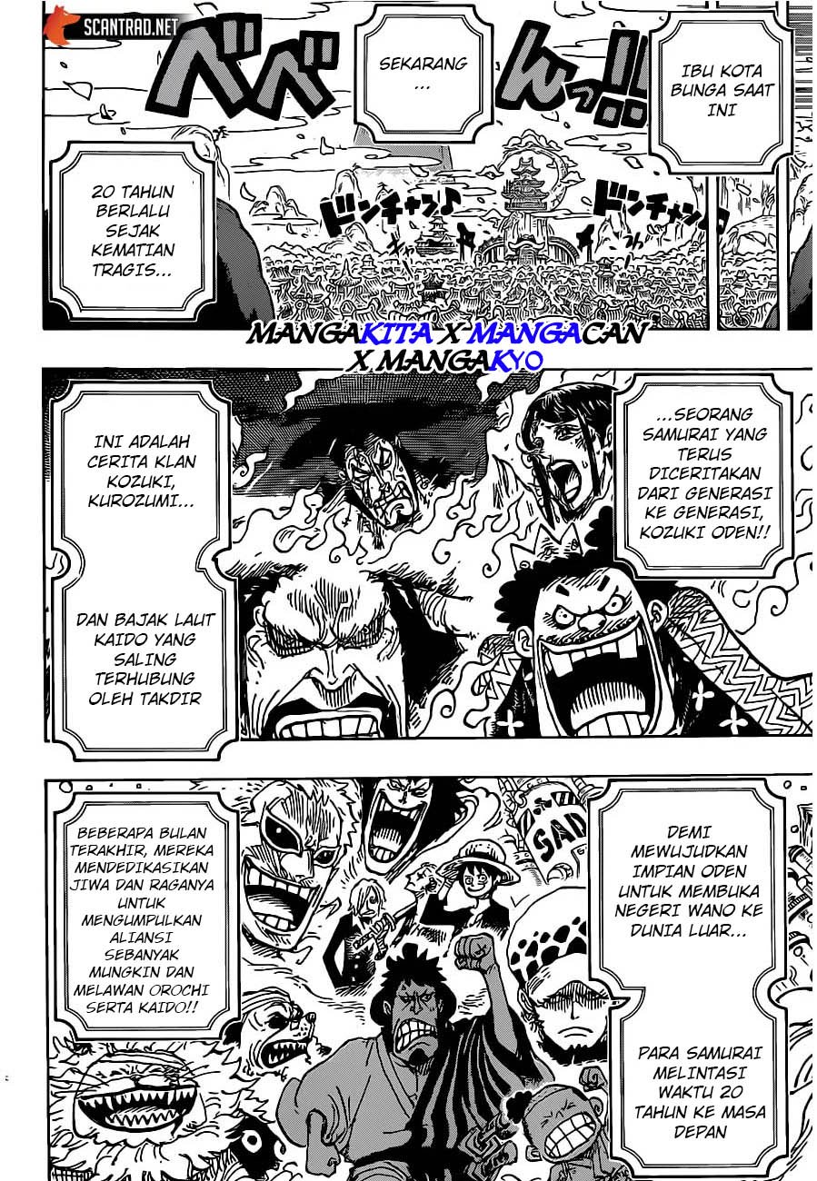 One Piece Chapter 974