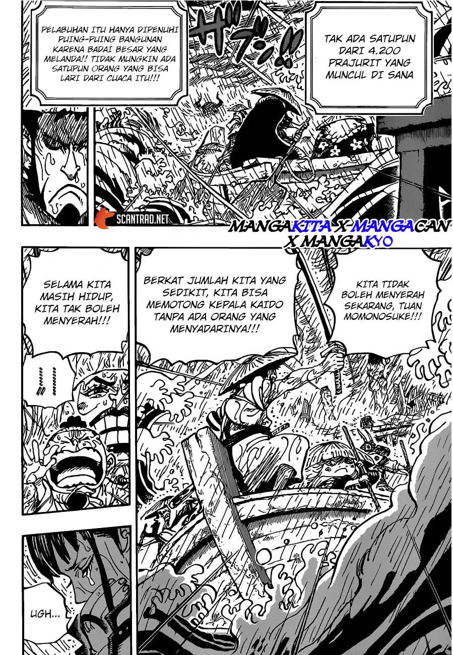One Piece Chapter 974