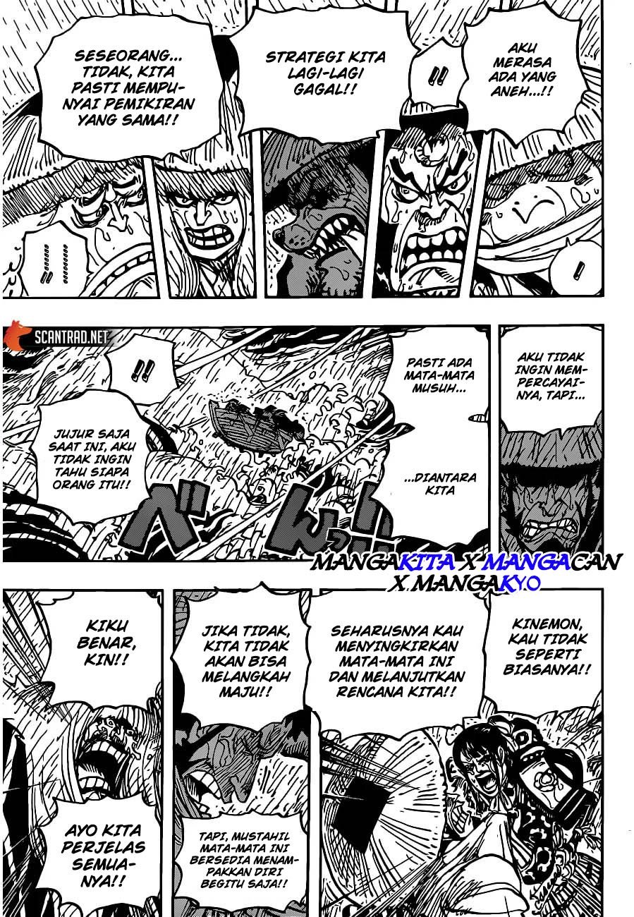 One Piece Chapter 974