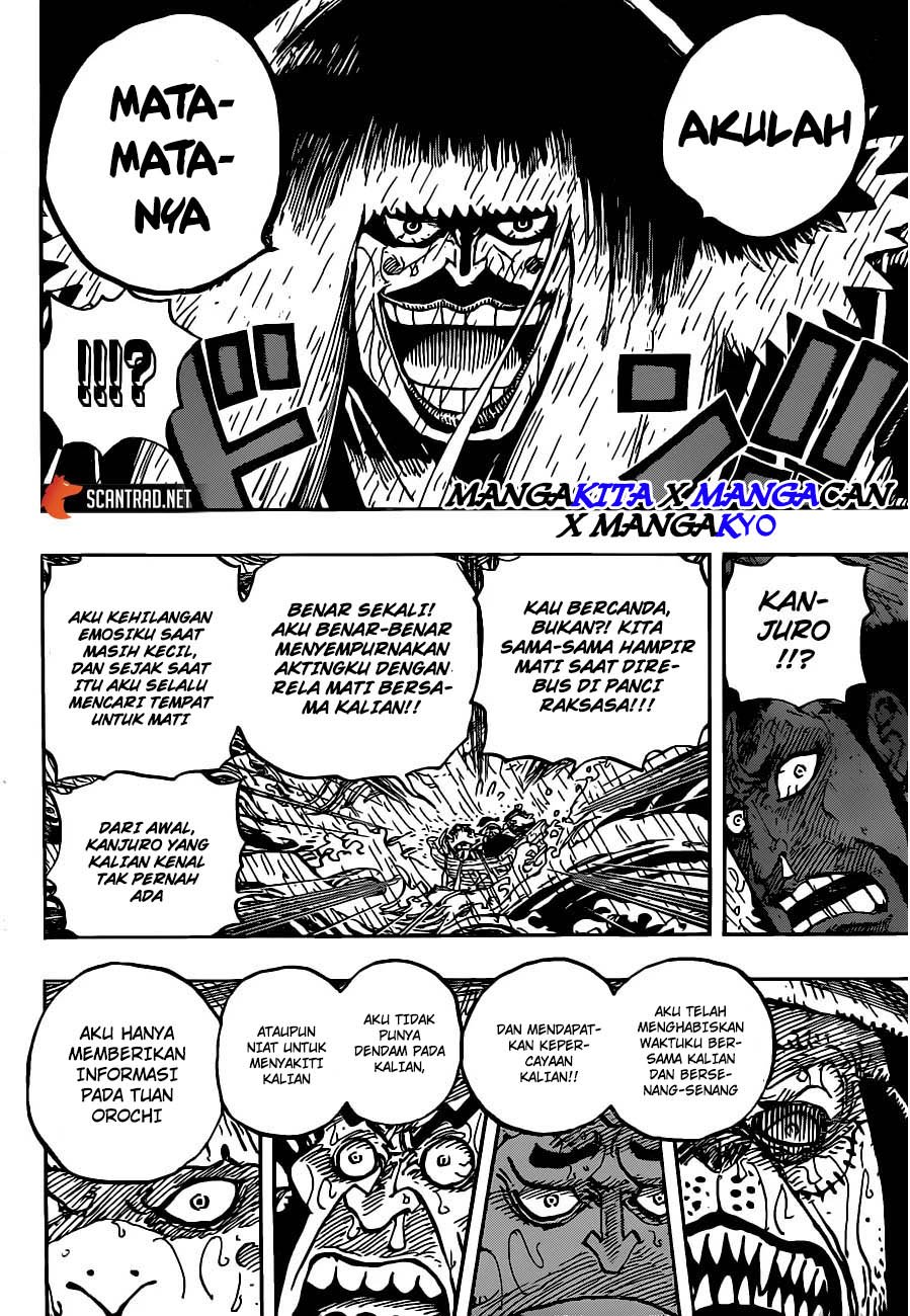 One Piece Chapter 974