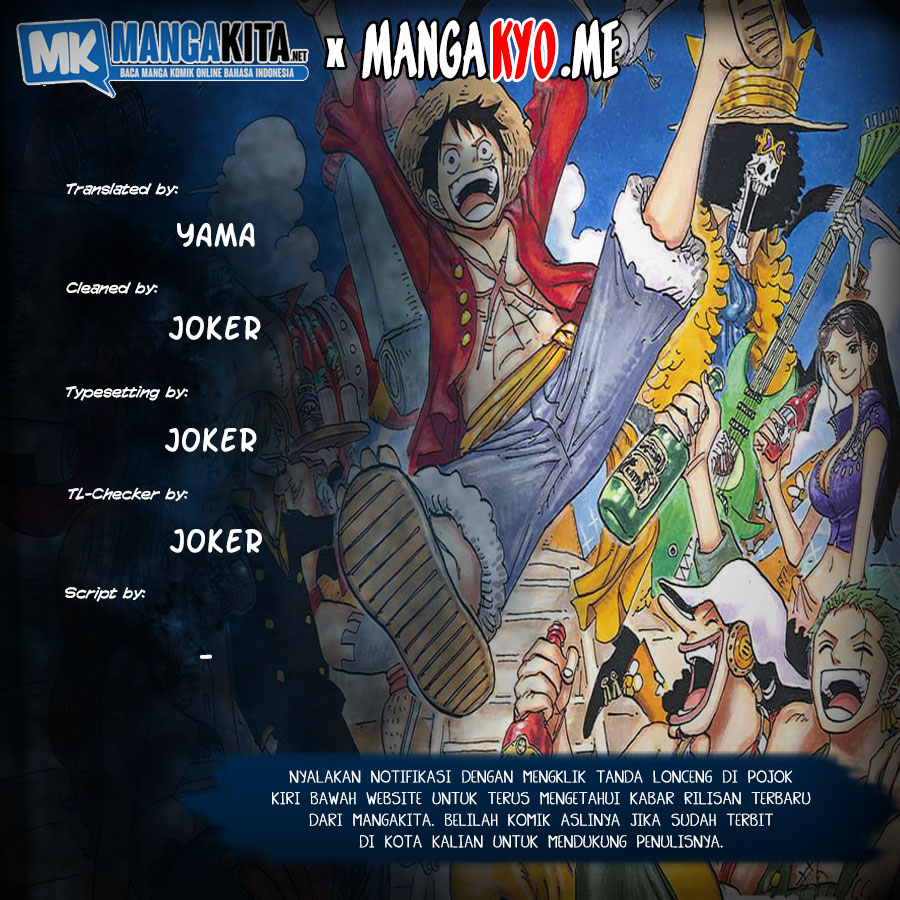 One Piece Chapter 980