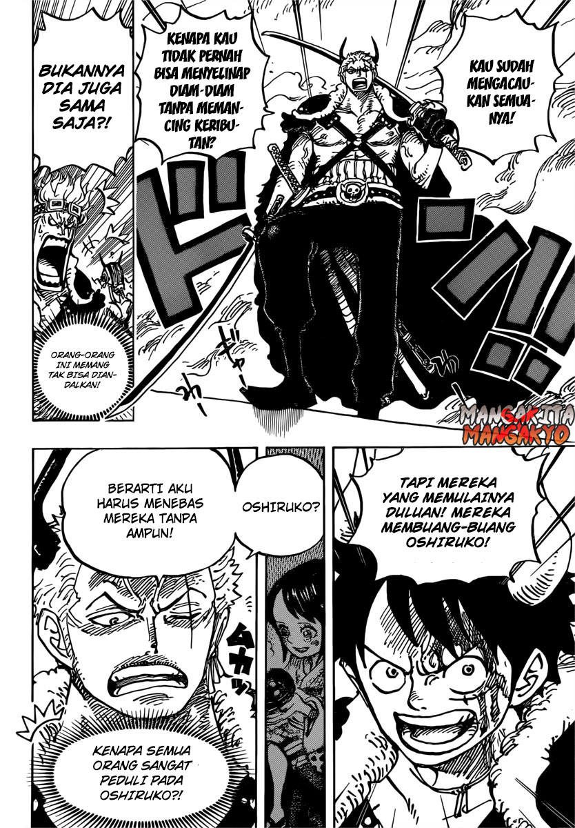 One Piece Chapter 980