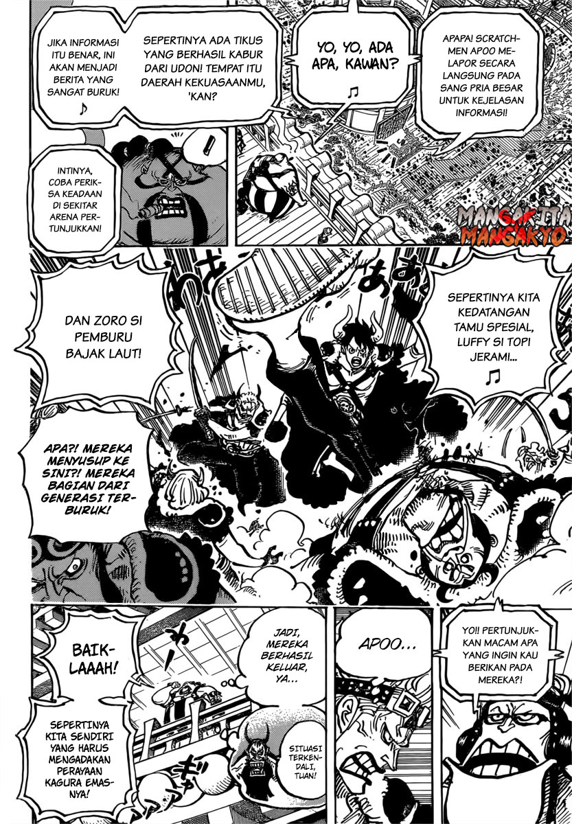 One Piece Chapter 980