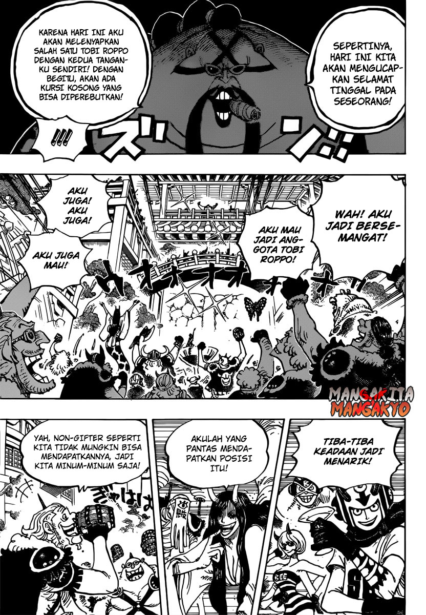 One Piece Chapter 980