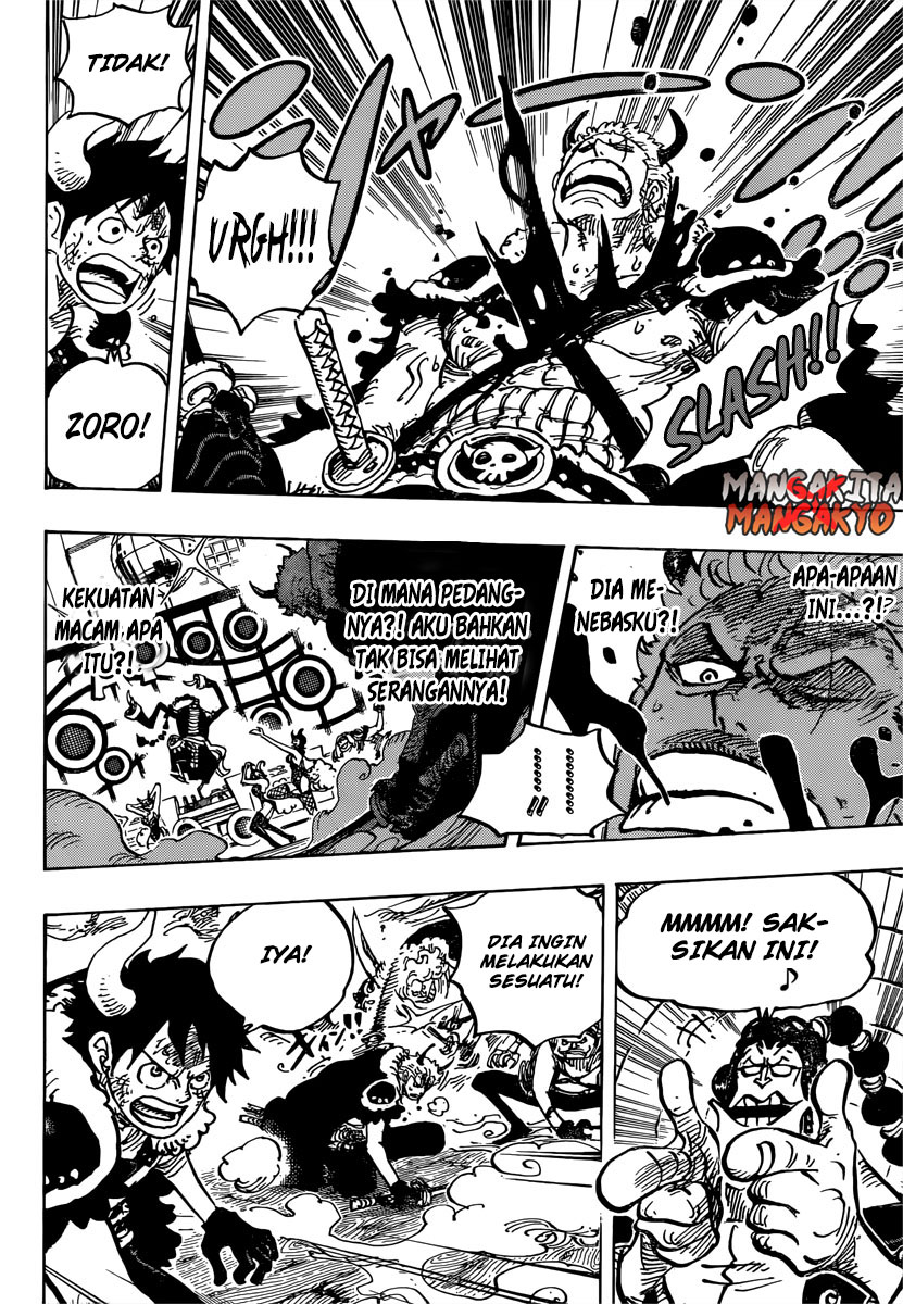 One Piece Chapter 980