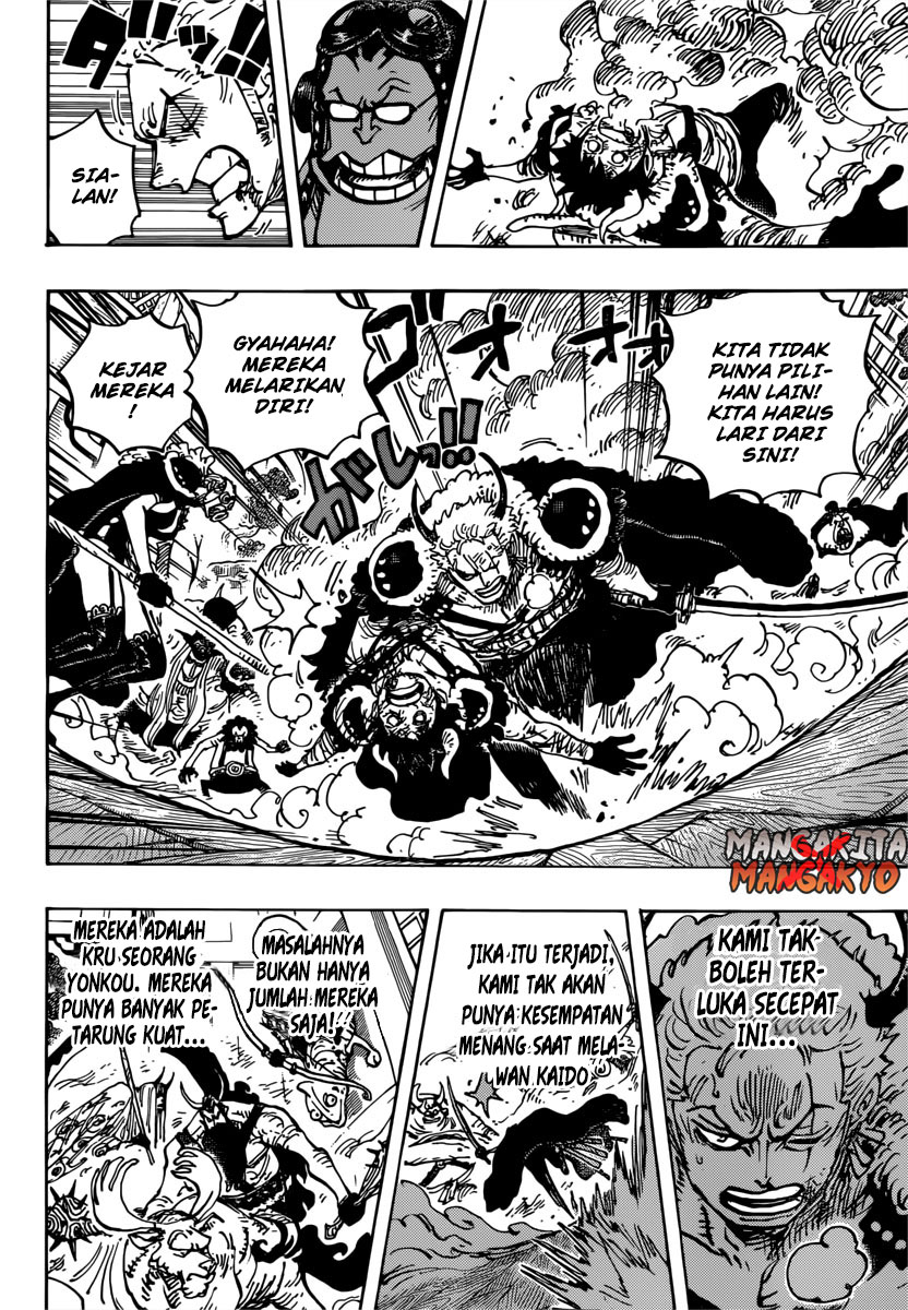 One Piece Chapter 980