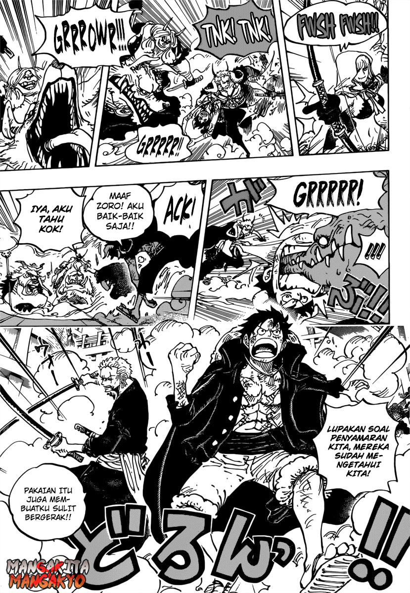 One Piece Chapter 980