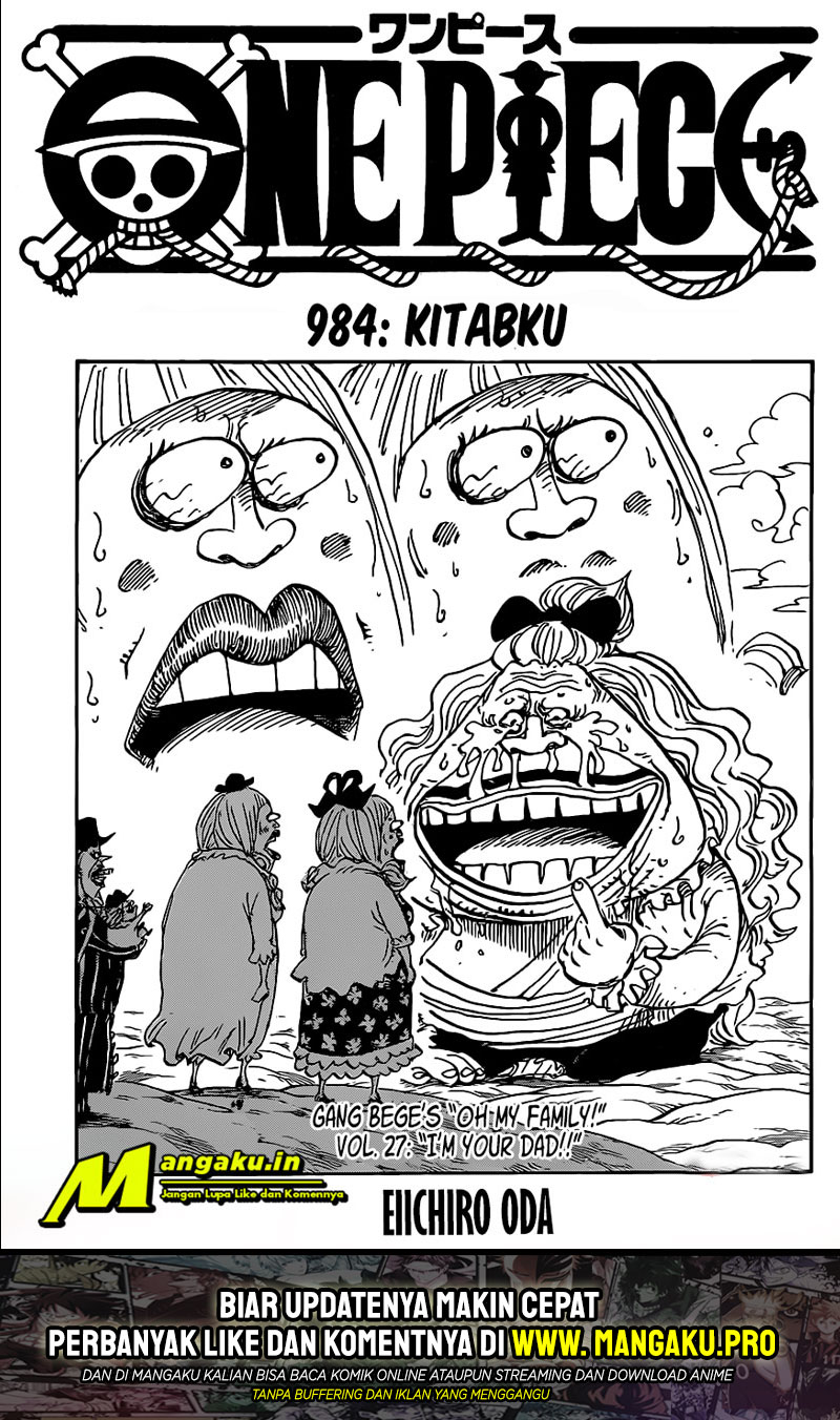 One Piece Chapter 984