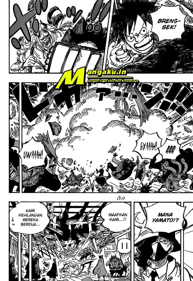 One Piece Chapter 984