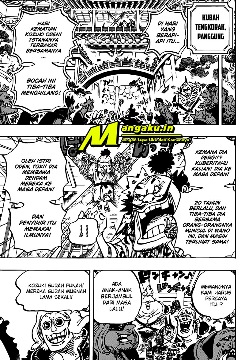 One Piece Chapter 984