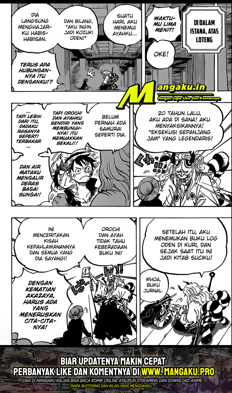 One Piece Chapter 984