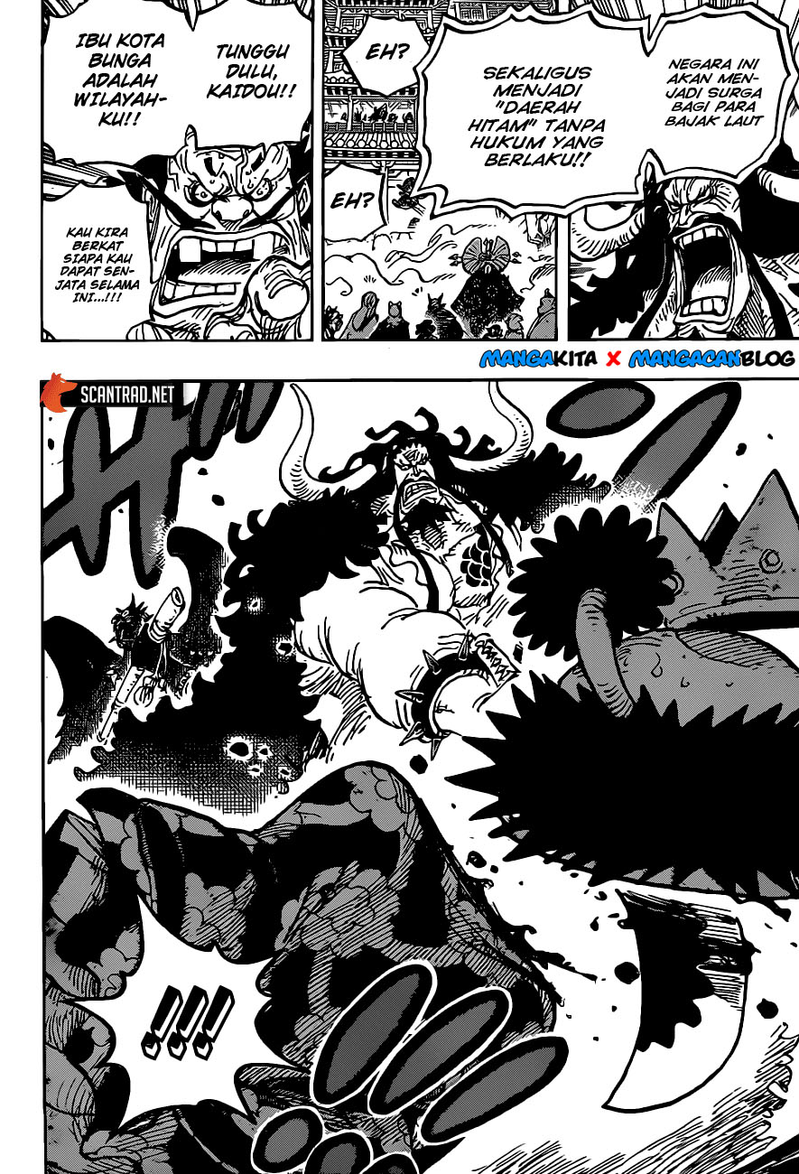 One Piece Chapter 985