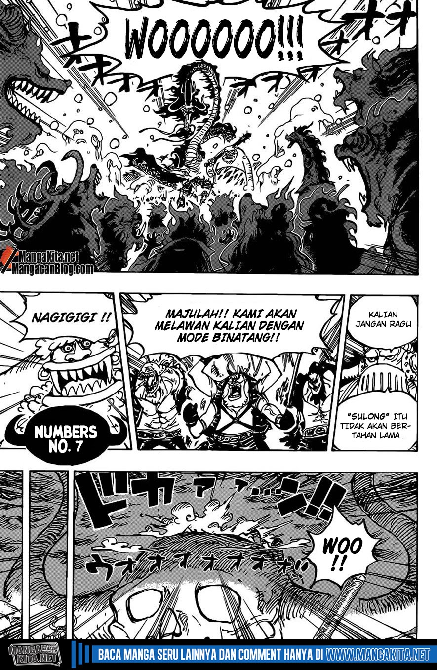 One Piece Chapter 988