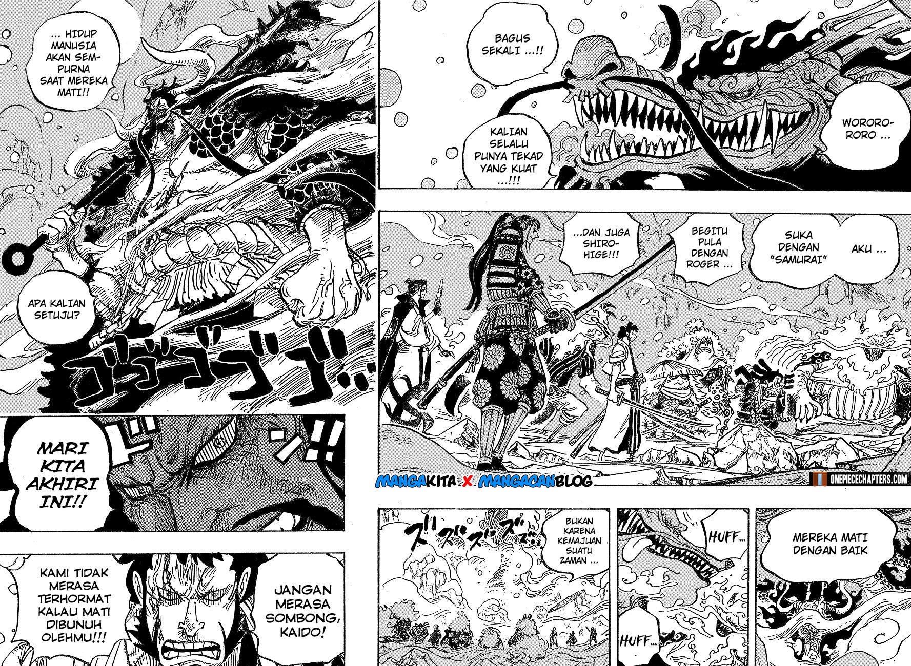 One Piece Chapter 994