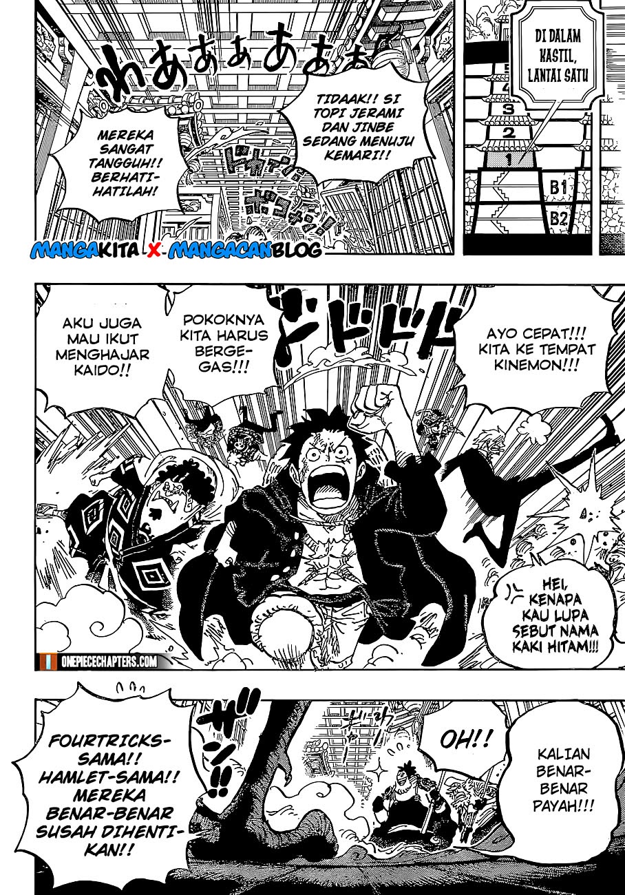 One Piece Chapter 994
