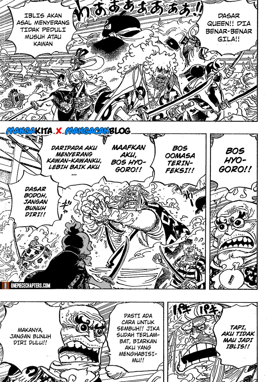 One Piece Chapter 994