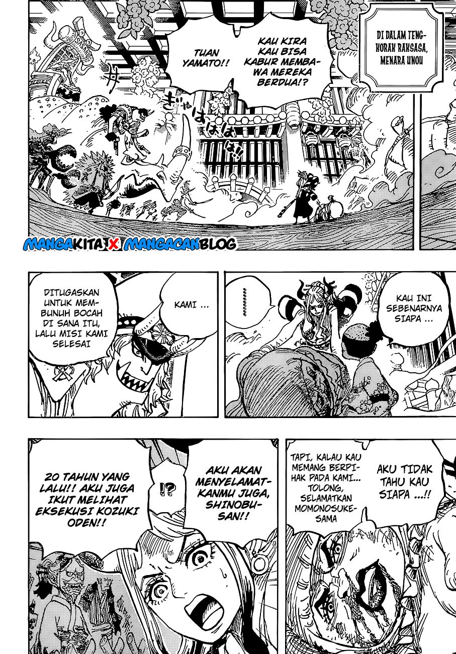 One Piece Chapter 994
