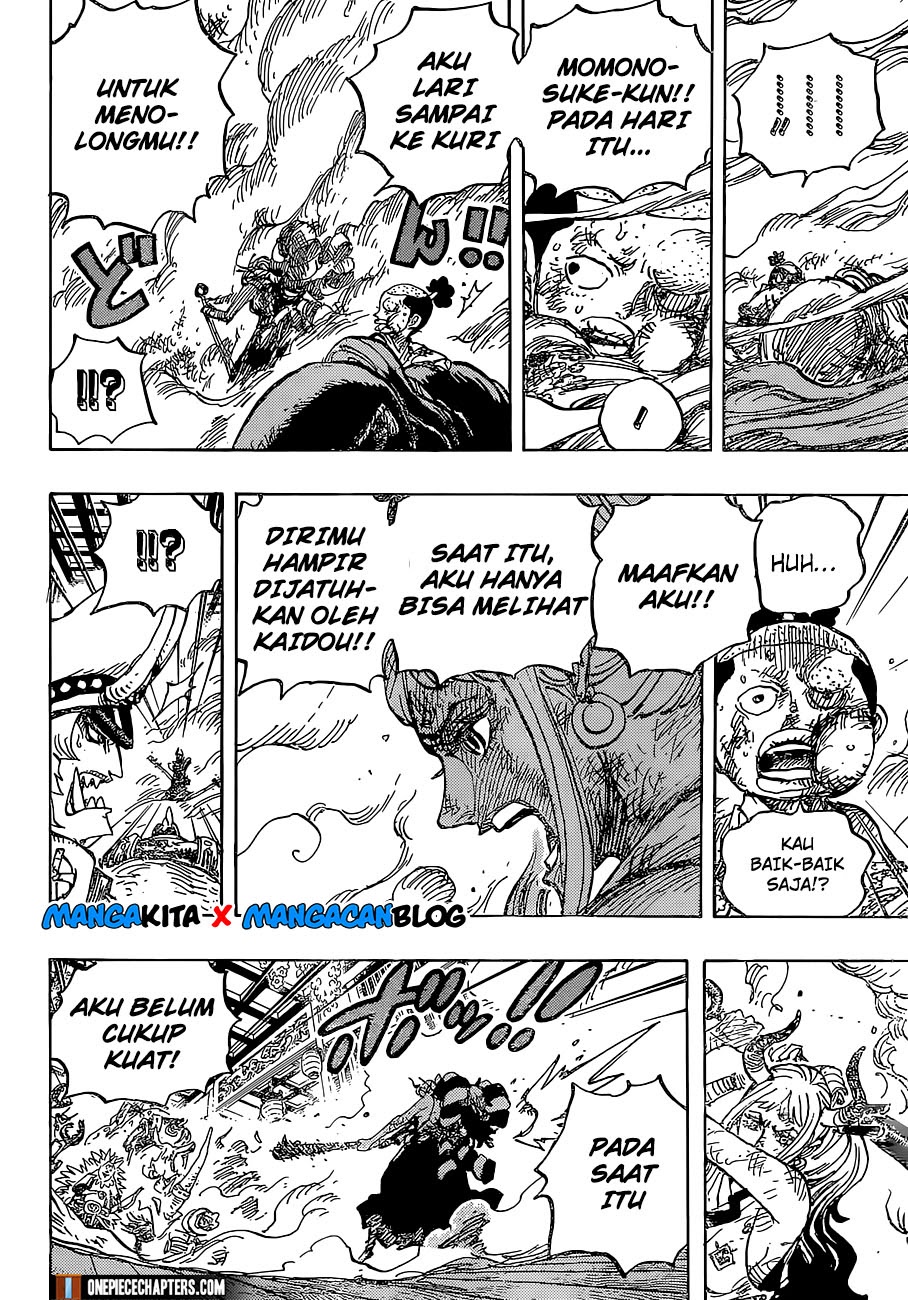 One Piece Chapter 994