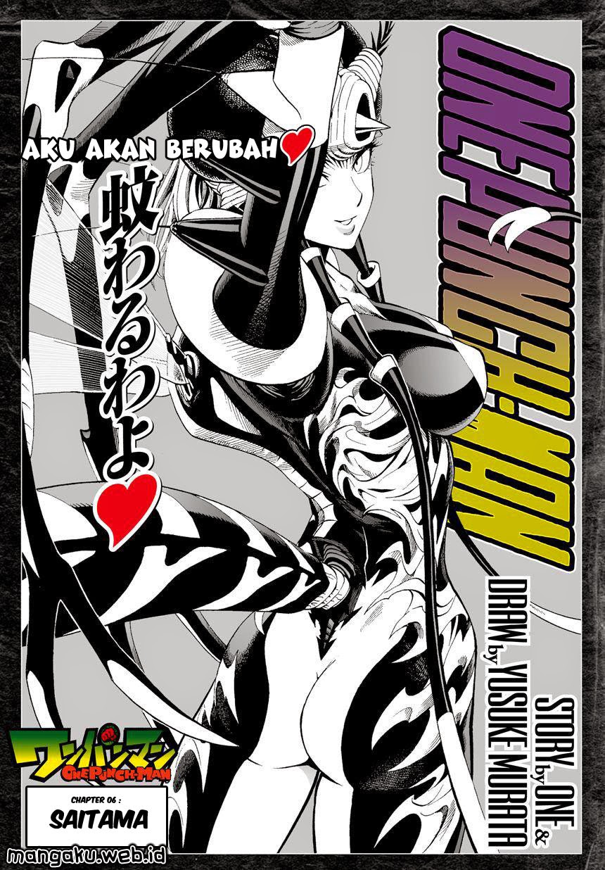 One Punch Man Chapter 6