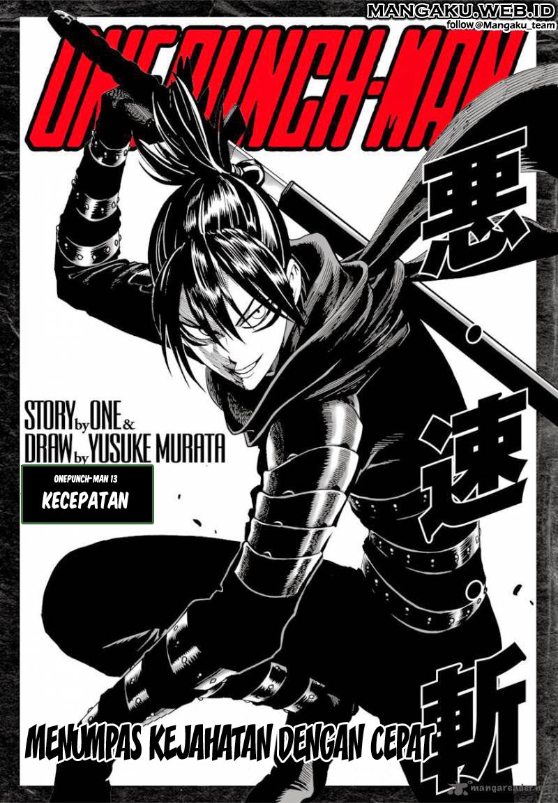 One Punch Man Chapter 13