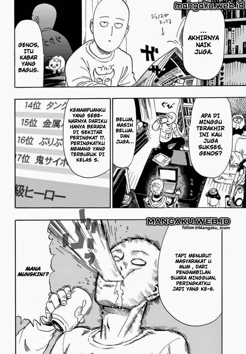 One Punch Man Chapter 23