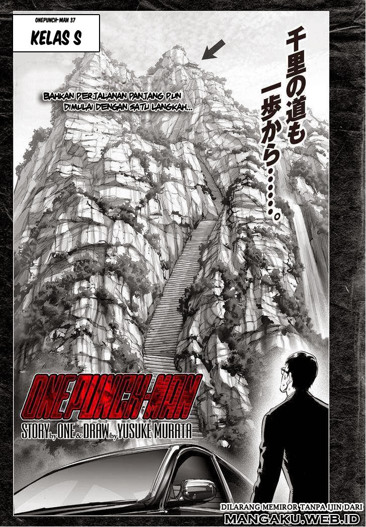 One Punch Man Chapter 37