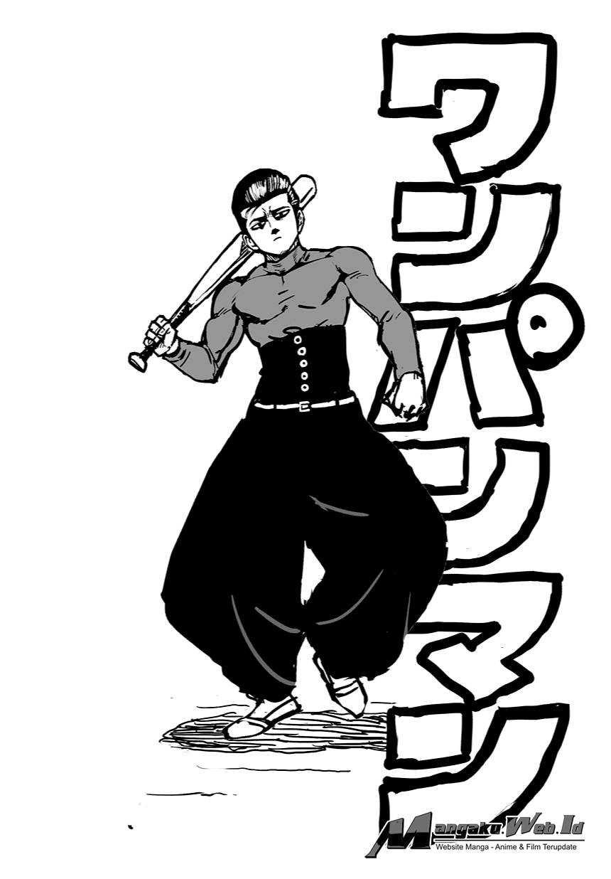 One Punch Man Chapter 87
