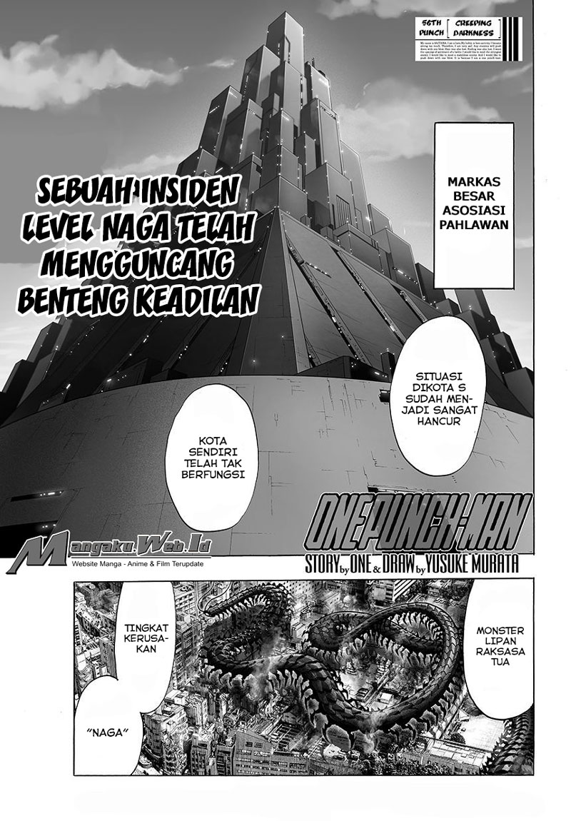 One Punch Man Chapter 88